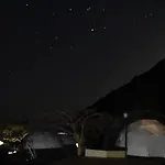 Blue Ocean Camp -