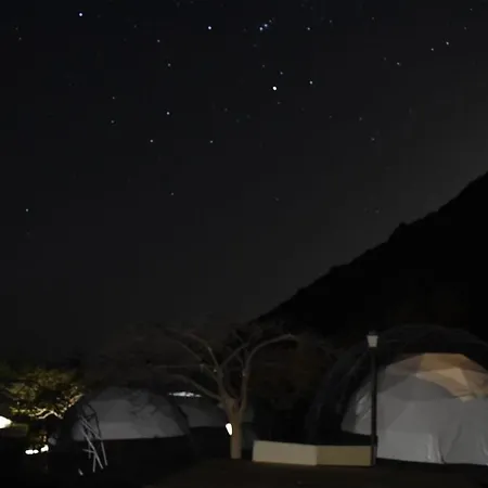 Blue Ocean Camp -